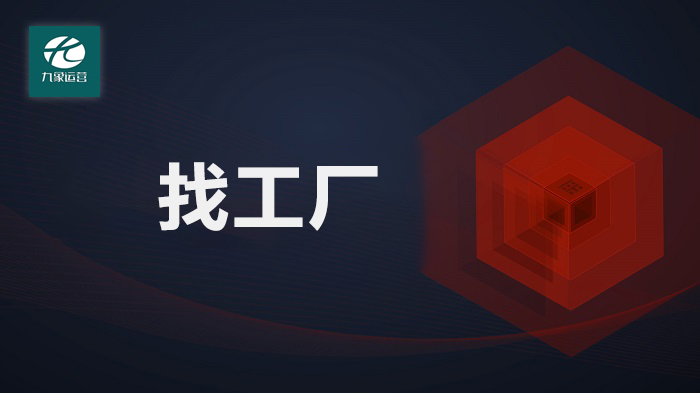 文章插图