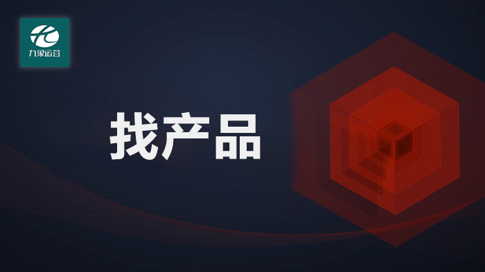 文章插图