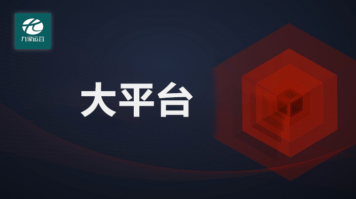 文章插图