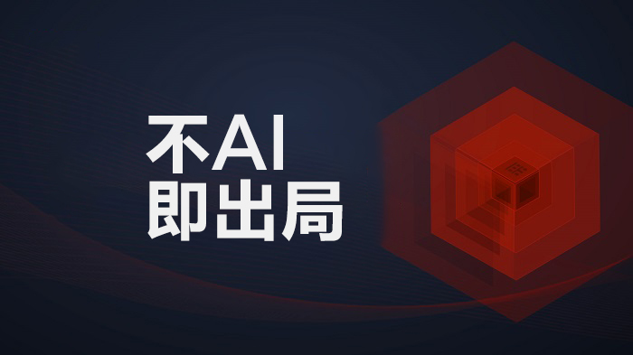 文章插图